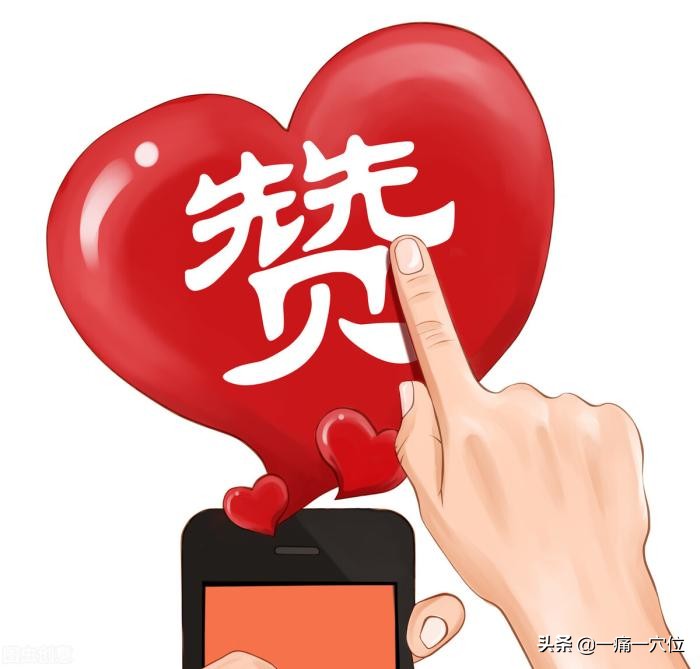 腰疼一用力就疼怎么治疗,腰疼一个动作就能治好