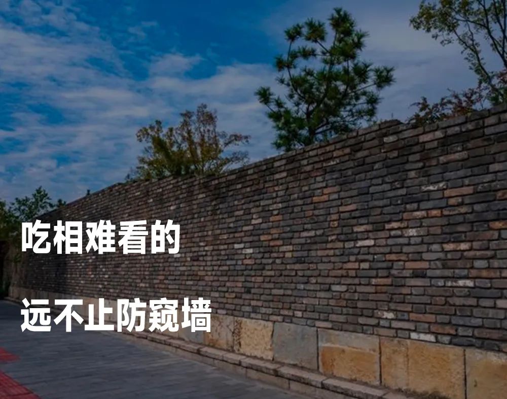 禁止窥视祖国的大好河山,禁止窥视祖国大好河山