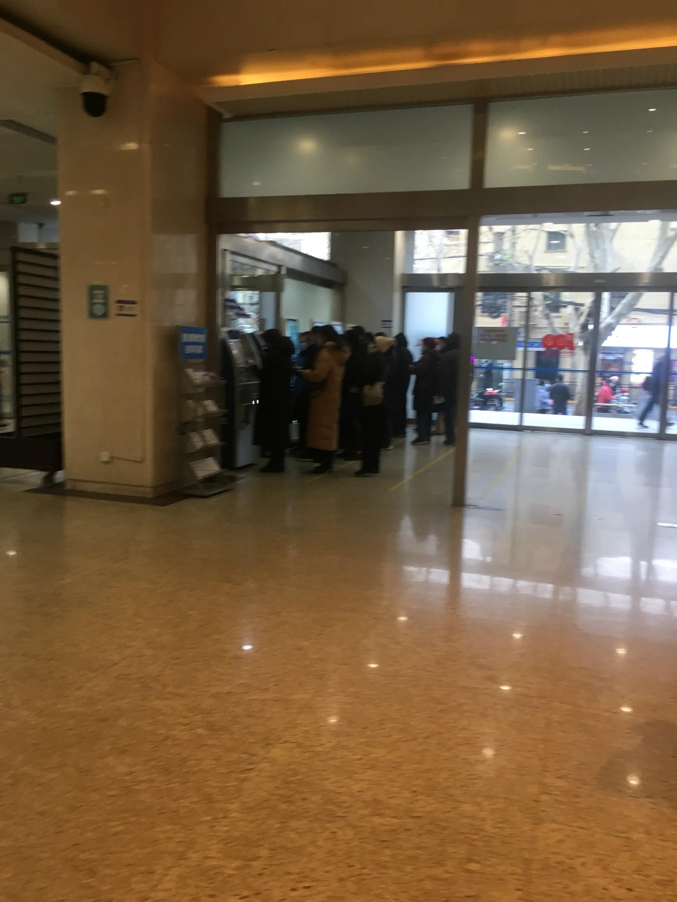 上海去三甲医院如何挂号,去上海三甲就医用医保卡怎么挂号