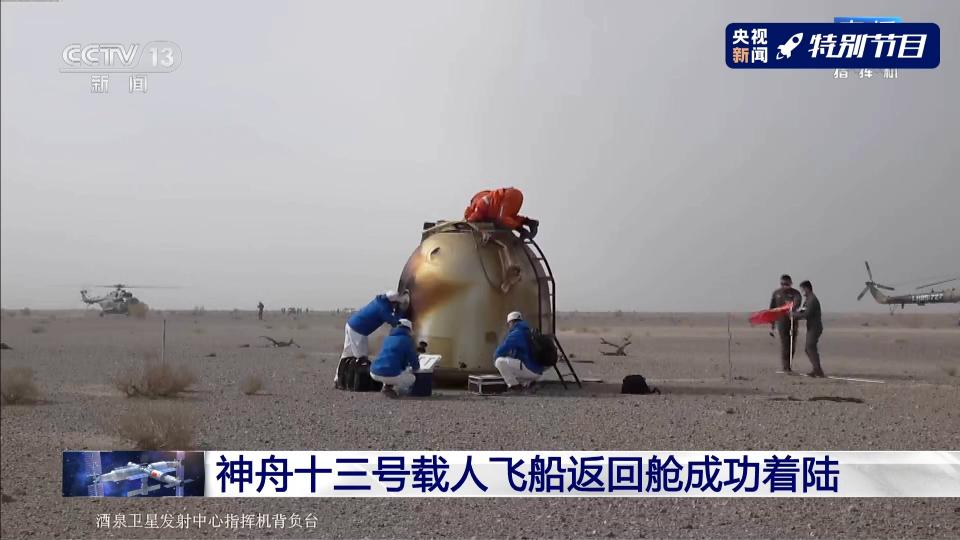 状态良好恢复分区什么意思,状态良好的恢复分区怎么删除