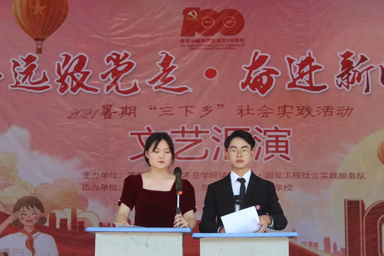 播音生的日常表演,播音生的日常朗诵