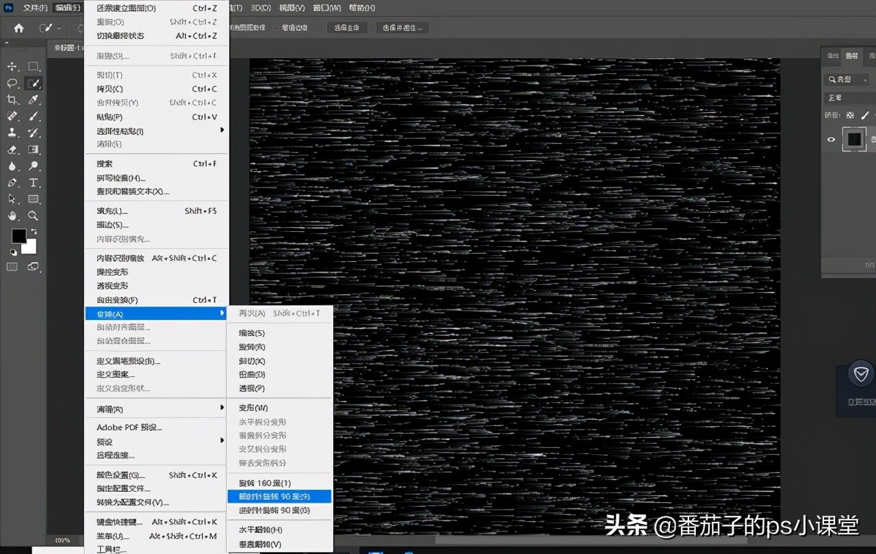 ps中怎样把烟花放大,ps如何快速弄烟花