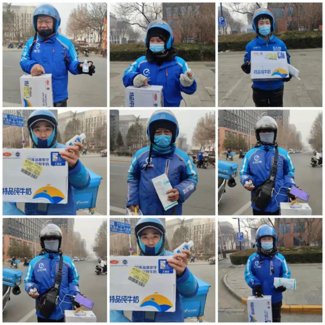 碧桂园业主助力打赢抗疫,碧桂园抗疫攻坚战