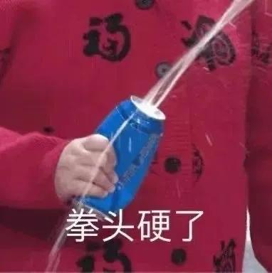 周一早安问候表情包,又到了周一表情包