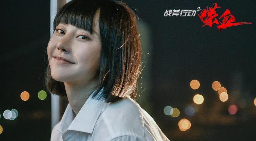 战斧行动2喋血三角缉毒完全版,战斧行动2喋血阿布在哪看