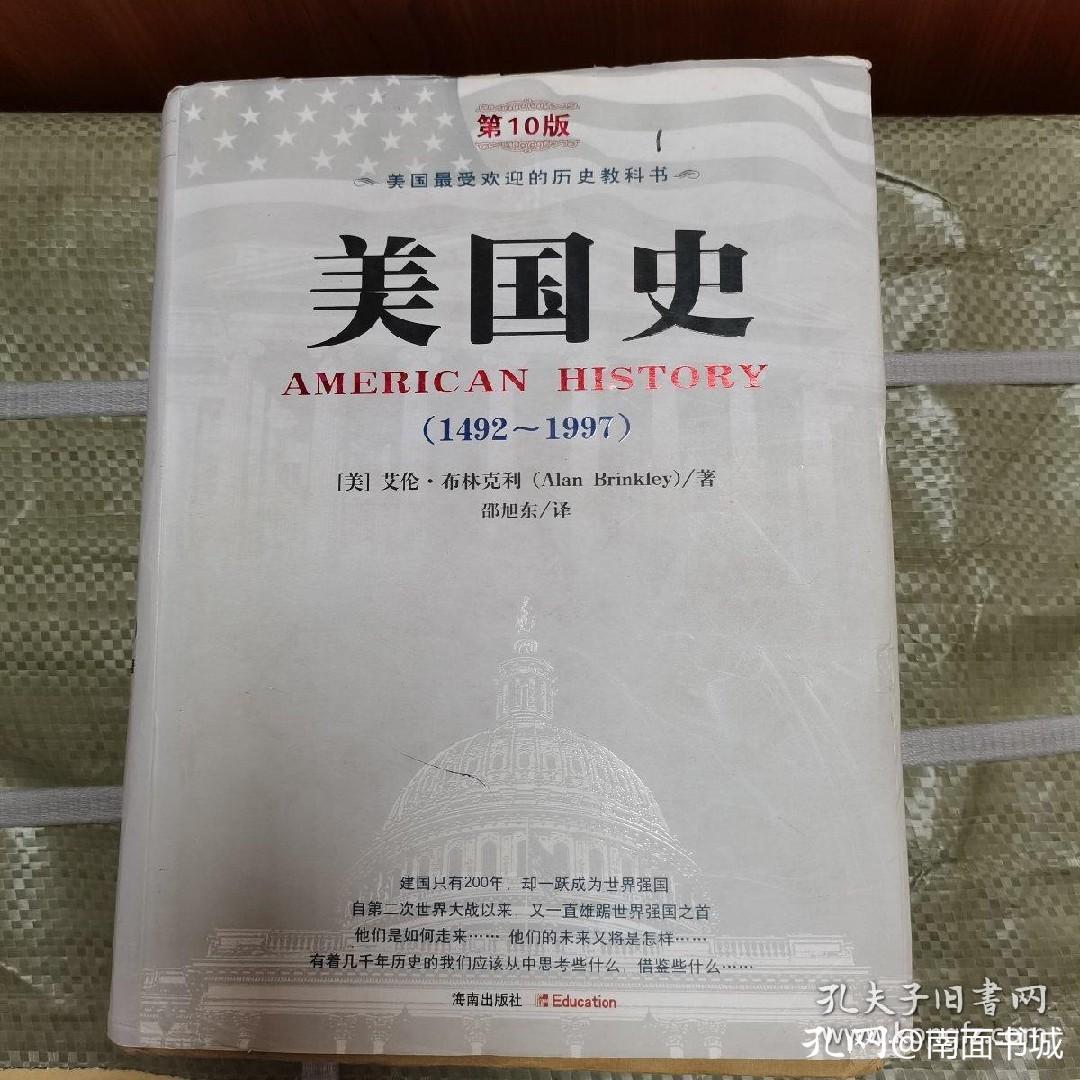 少走弯路捡漏方法,卡砖捡漏分享