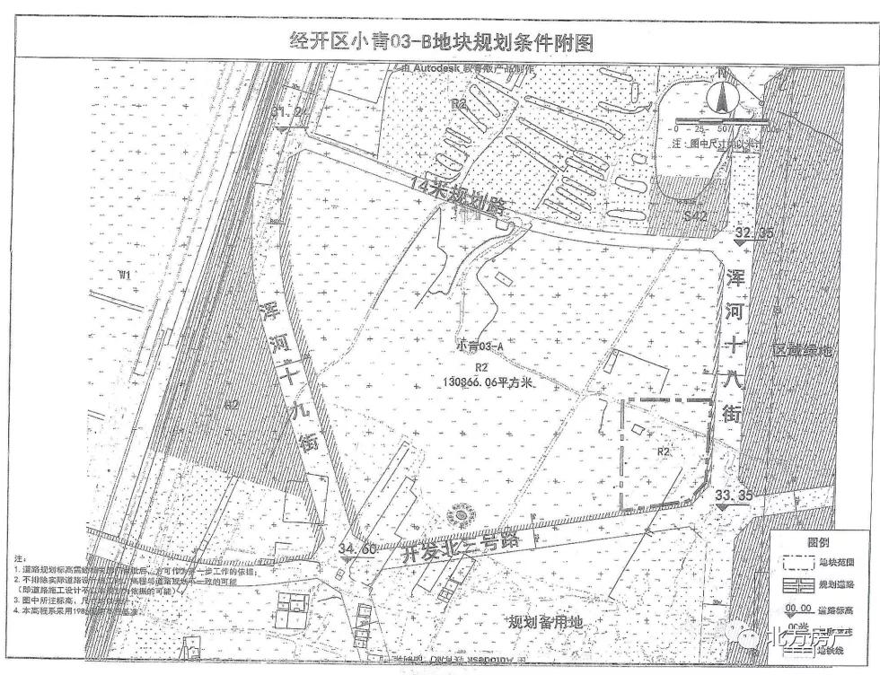 沈阳第三次集中供应土地,沈阳第二轮集中拍卖的名单