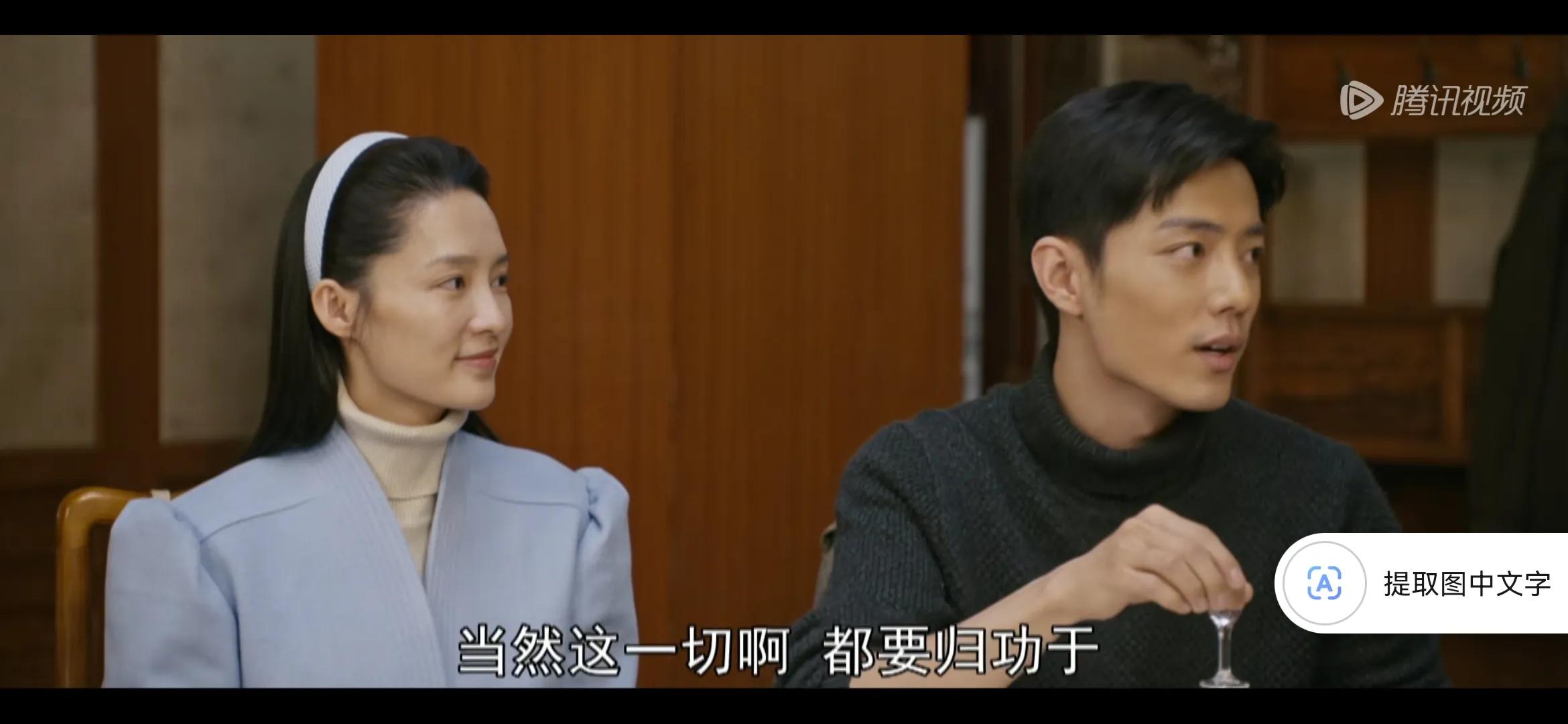 从精致利己者与迷茫利他者,到伪君子与真小人,生活的真相在揭开