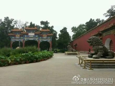 北京景山公园,北京景山公园景区