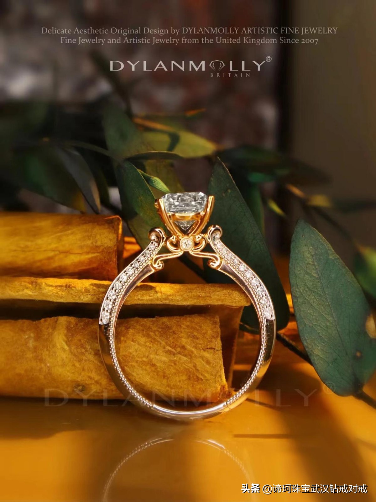 谛珂珠宝是正品吗,谛珂珠宝宣传片