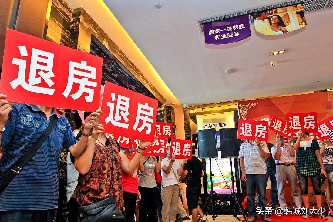 房产证面积比合同小怎么处理,新房房本上的公摊面积拆迁赔偿吗