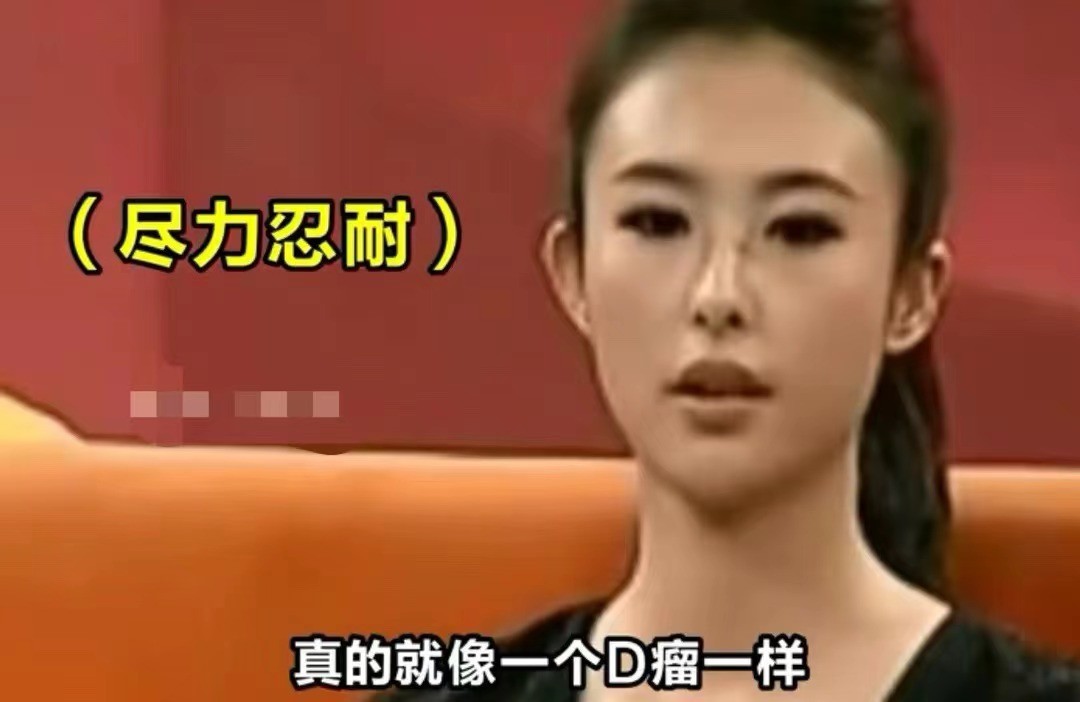 缈熷噷浜嬩欢澶勭悊缁撴灉,缈熷噷鍒嗘墜琚墠鐢峰弸鎭舵剰鎶ュ