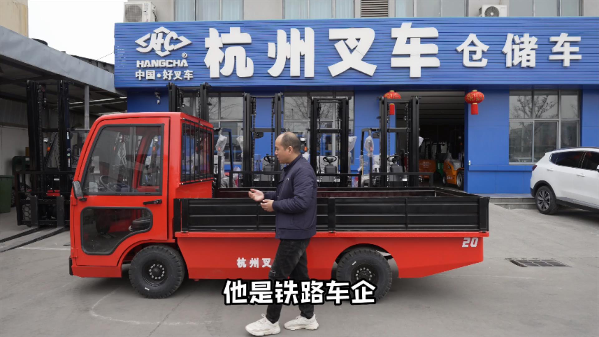 杭州小型电动叉车搬运车,杭州电动平板搬运车价格