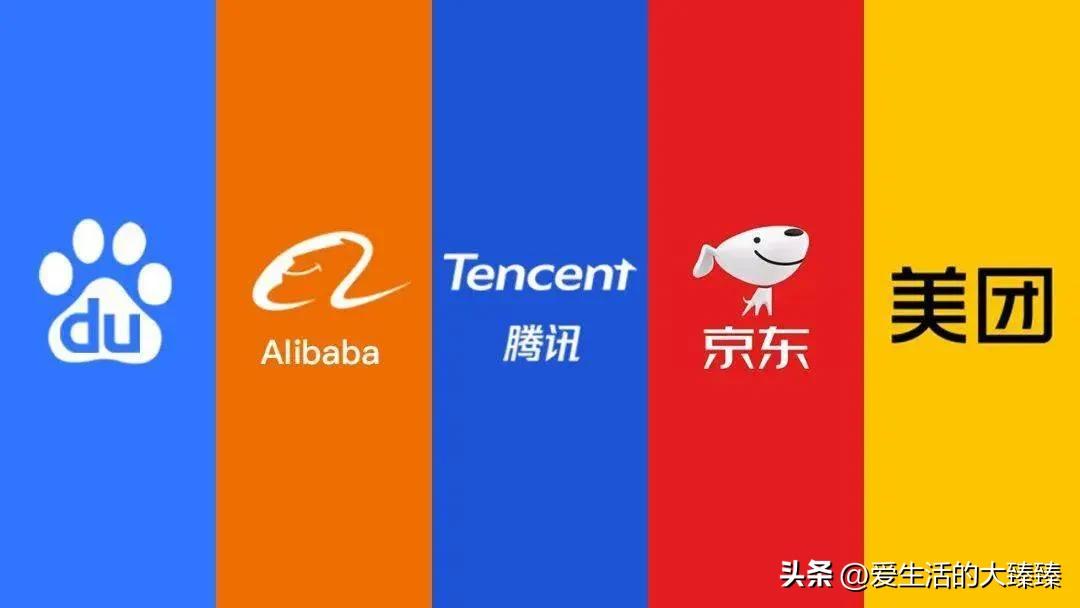 20年前网络发展,20年前互联网发展状况