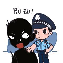 2022百日行动犯罪团伙抓捕现场,百日行动派出所快速破获诈骗案件