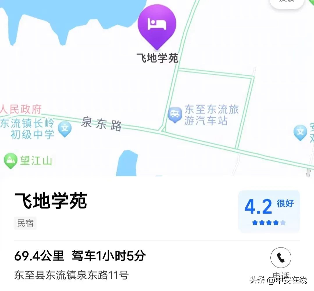 池州可以露营的湿地公园,池州户外露营地推荐