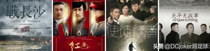 评分高的国产电视剧2022年排行榜,1998年国产电视剧排行榜大全