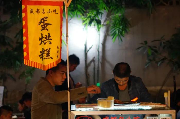 成都到青岛自驾游住宿攻略,成都旅游住宿攻略及费用