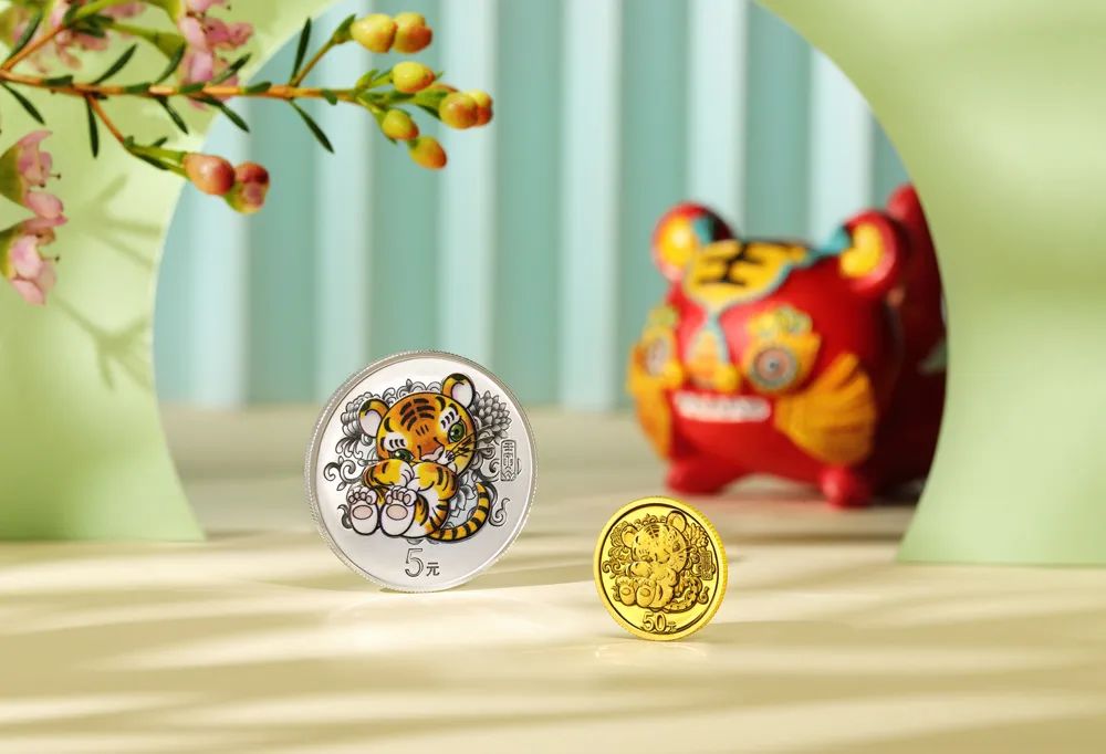 虎币纪念币第二次预约几号开始,生肖虎币纪念币整卷