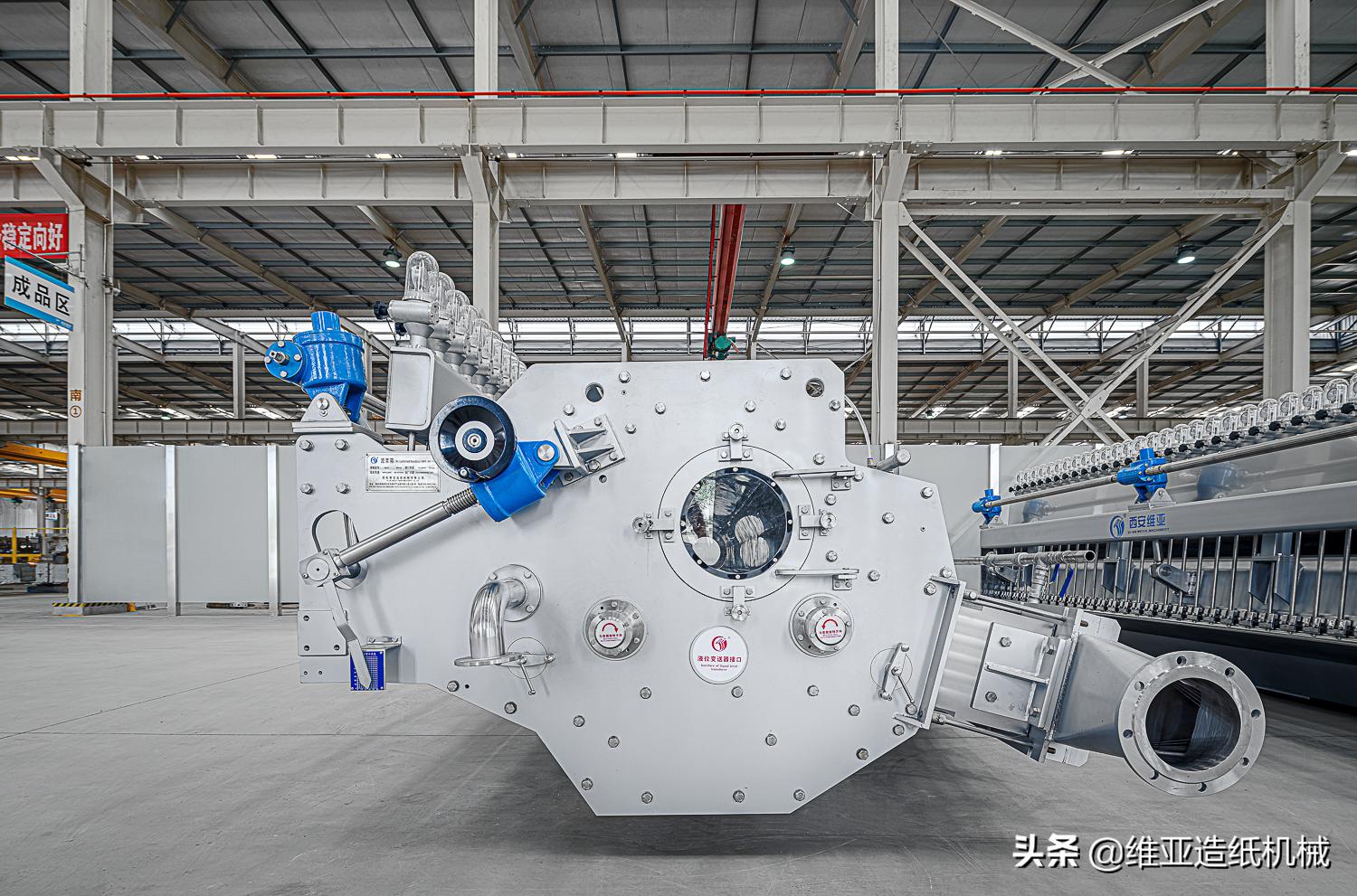 维亚造纸机械有限公司,造纸机的十大特点