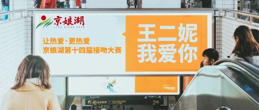 京娘湖秋季摄影,京娘湖剪映