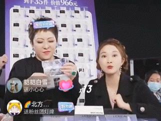 内娱大花的陨落,内娱大花早期