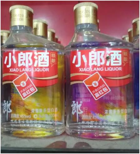 超市3大倒霉酒，全是100%纯粮佳酿，却因太便宜在货架上积灰