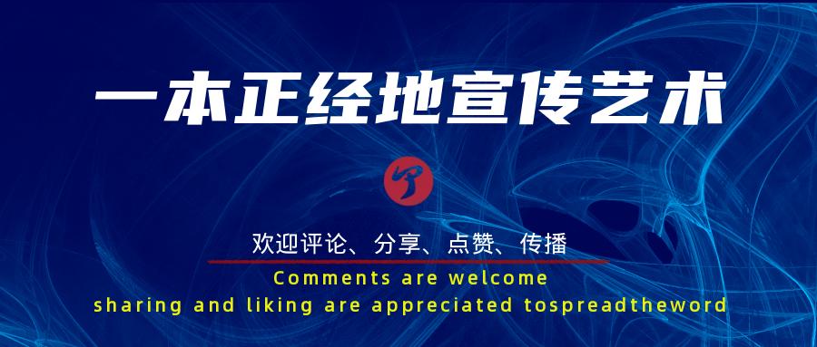 中国十大书法家及代表作品,目前中国最著名的十大书法家