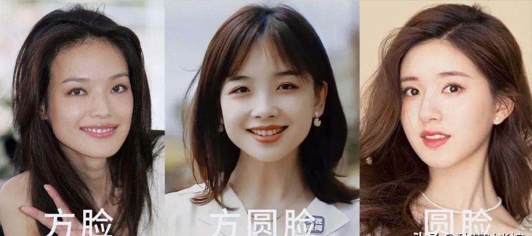 如何从方圆脸逆袭为瓜子脸,方圆脸到底怎么变好看