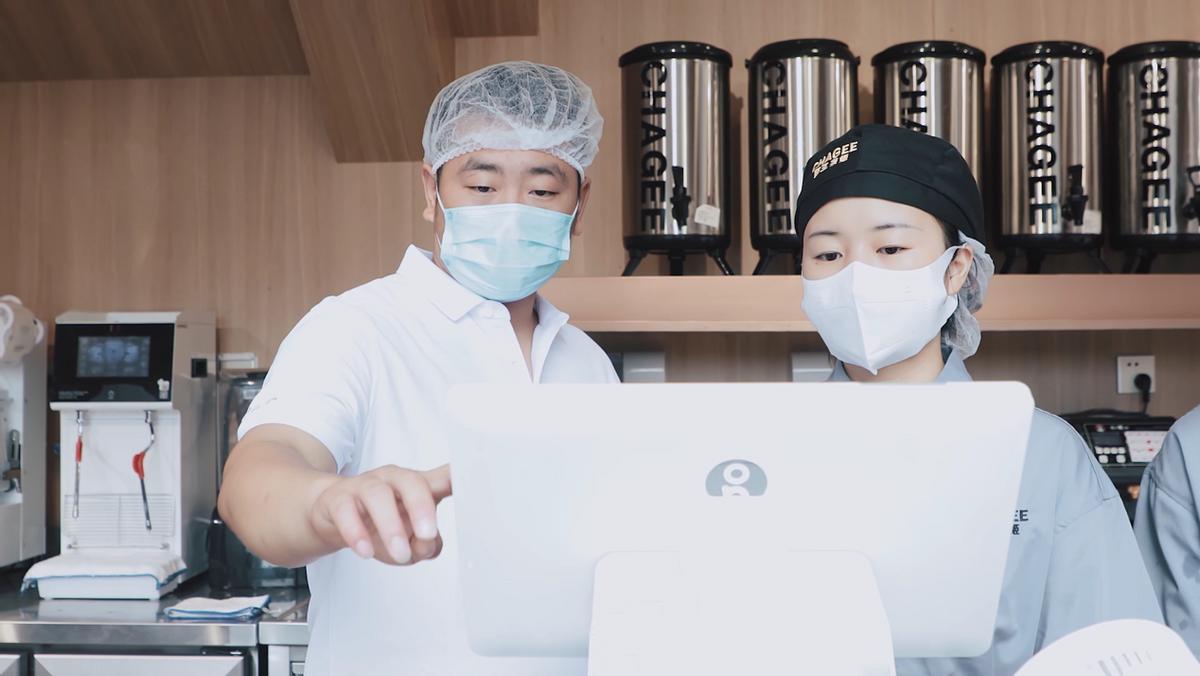 抖音如何成为商户,餐饮商家抖音怎么获客