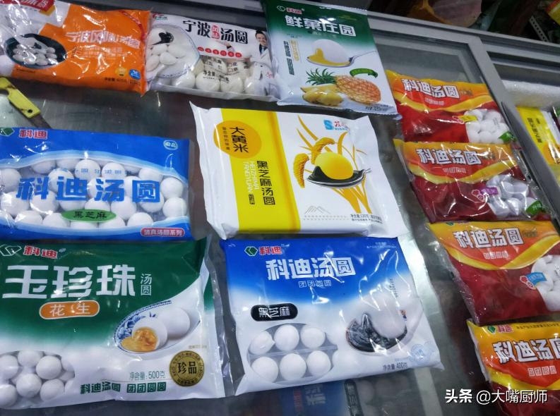 汤圆哪种好吃又便宜,买三种汤圆哪种最划算