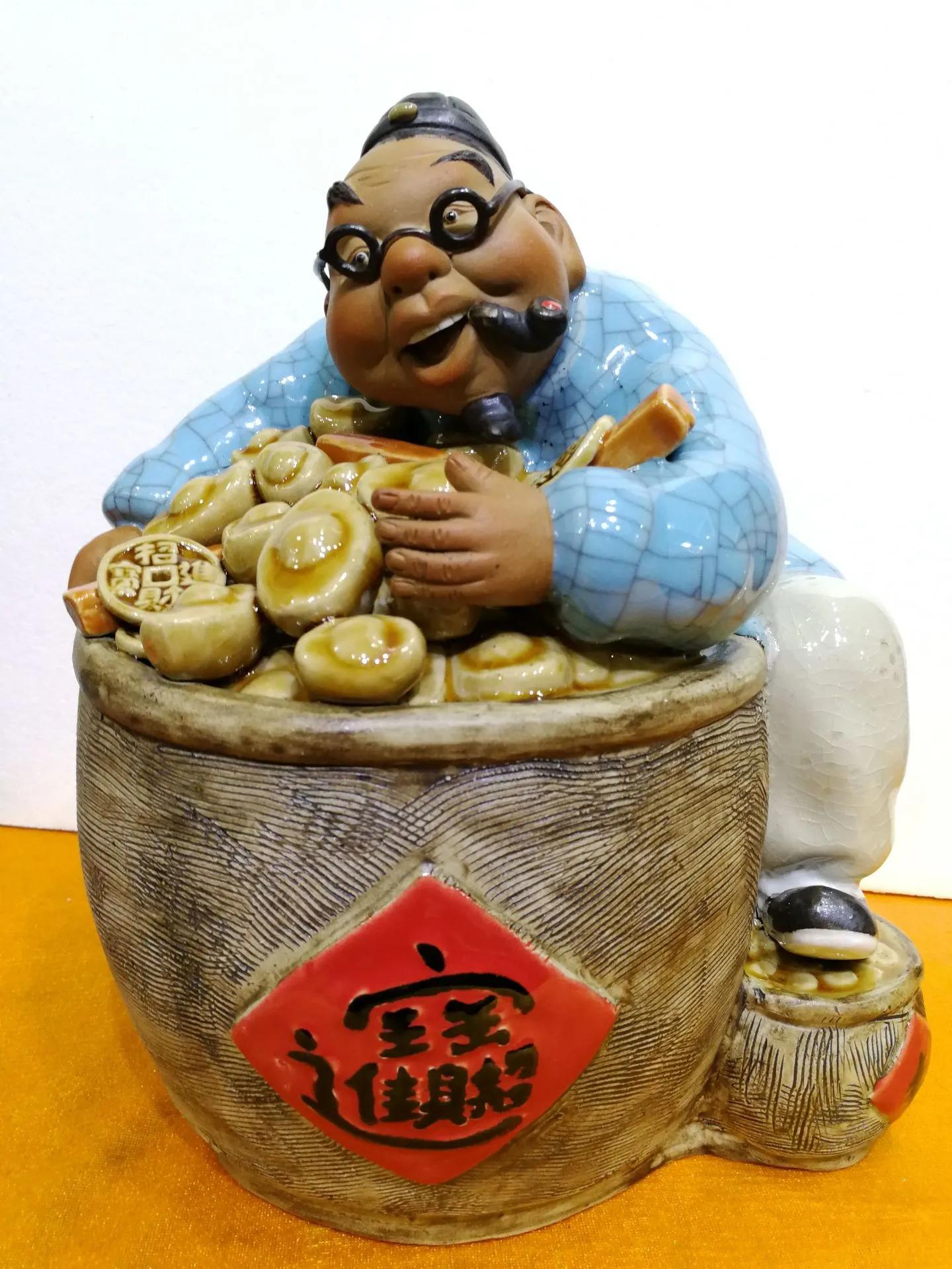 你的名字，就是反革命