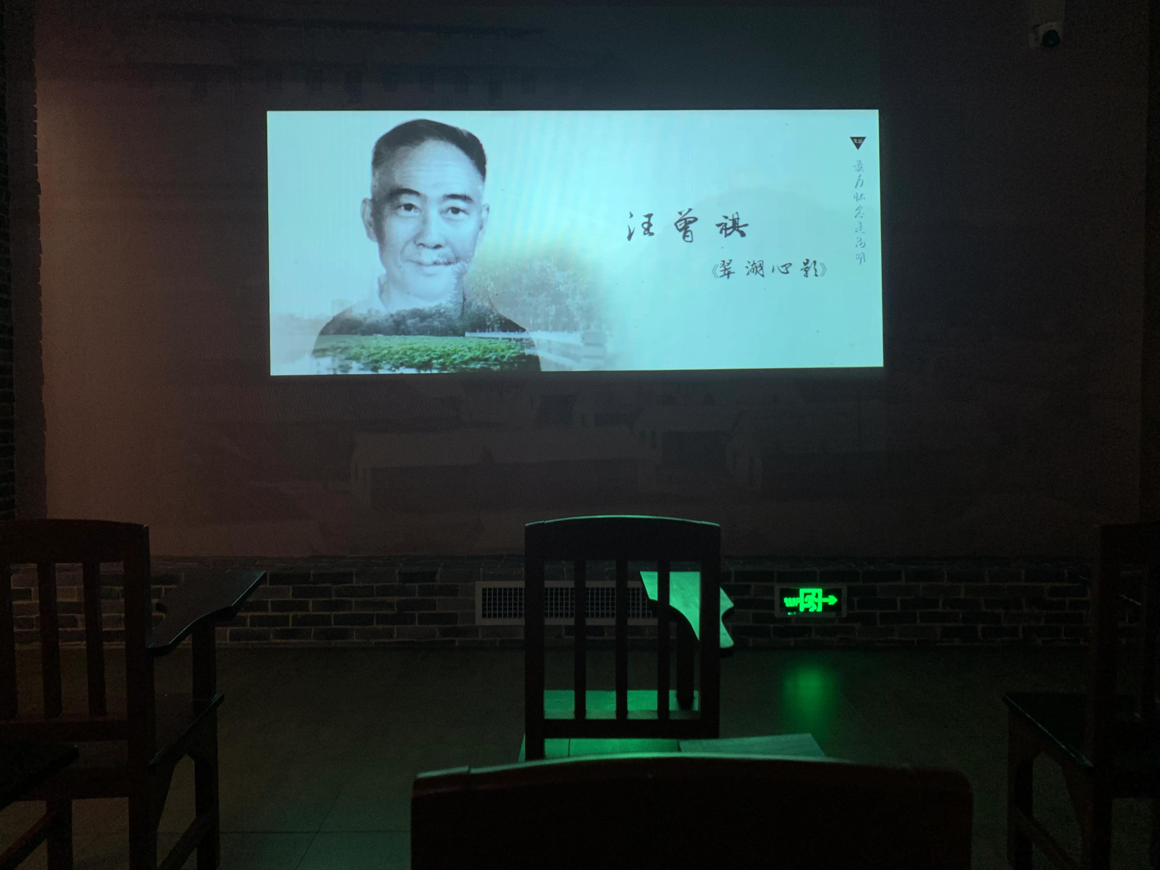 西南联大,西南联大简介