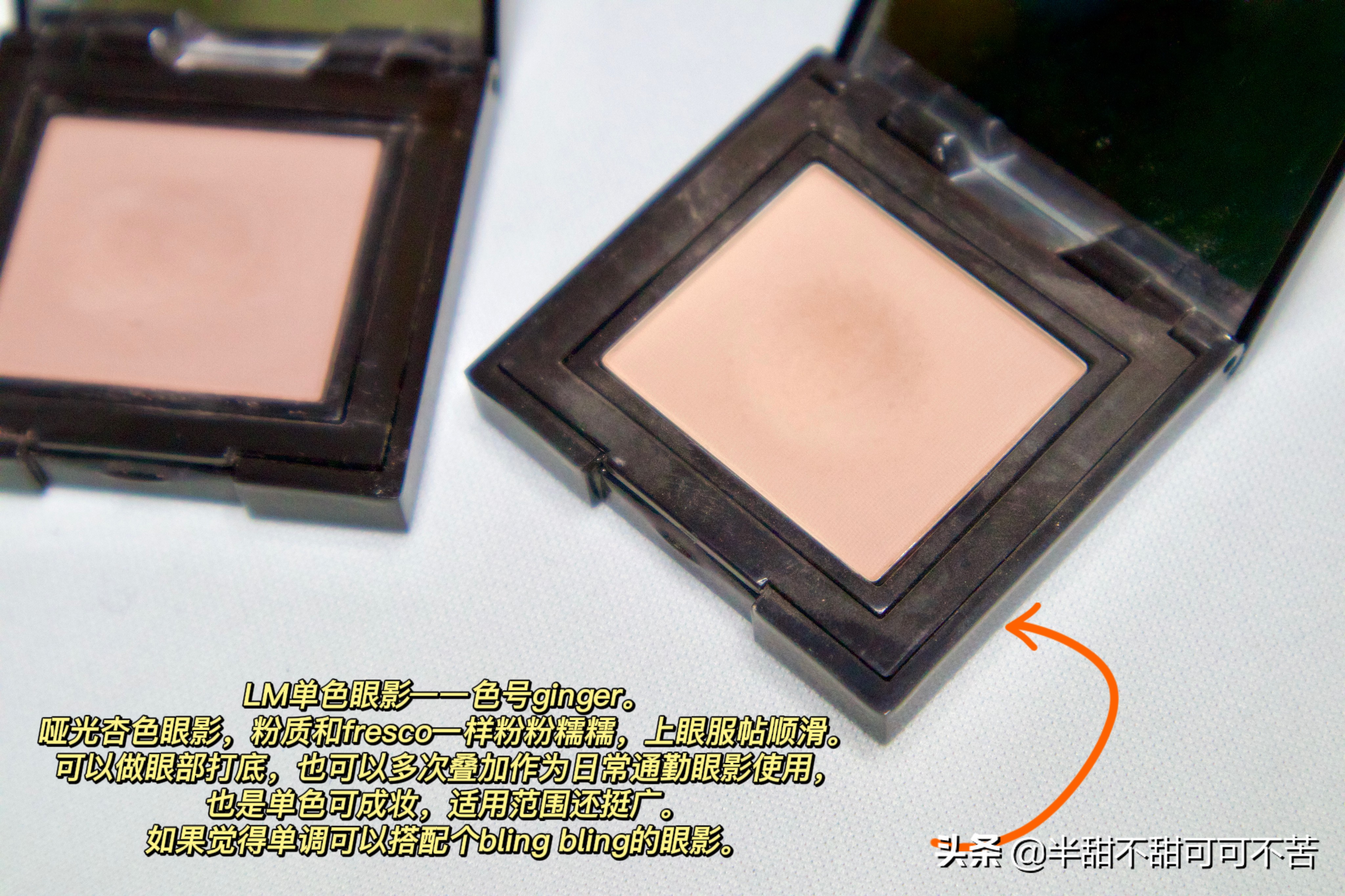 适合单眼皮肿眼泡的大牌眼影,全哑光消肿单眼皮眼影