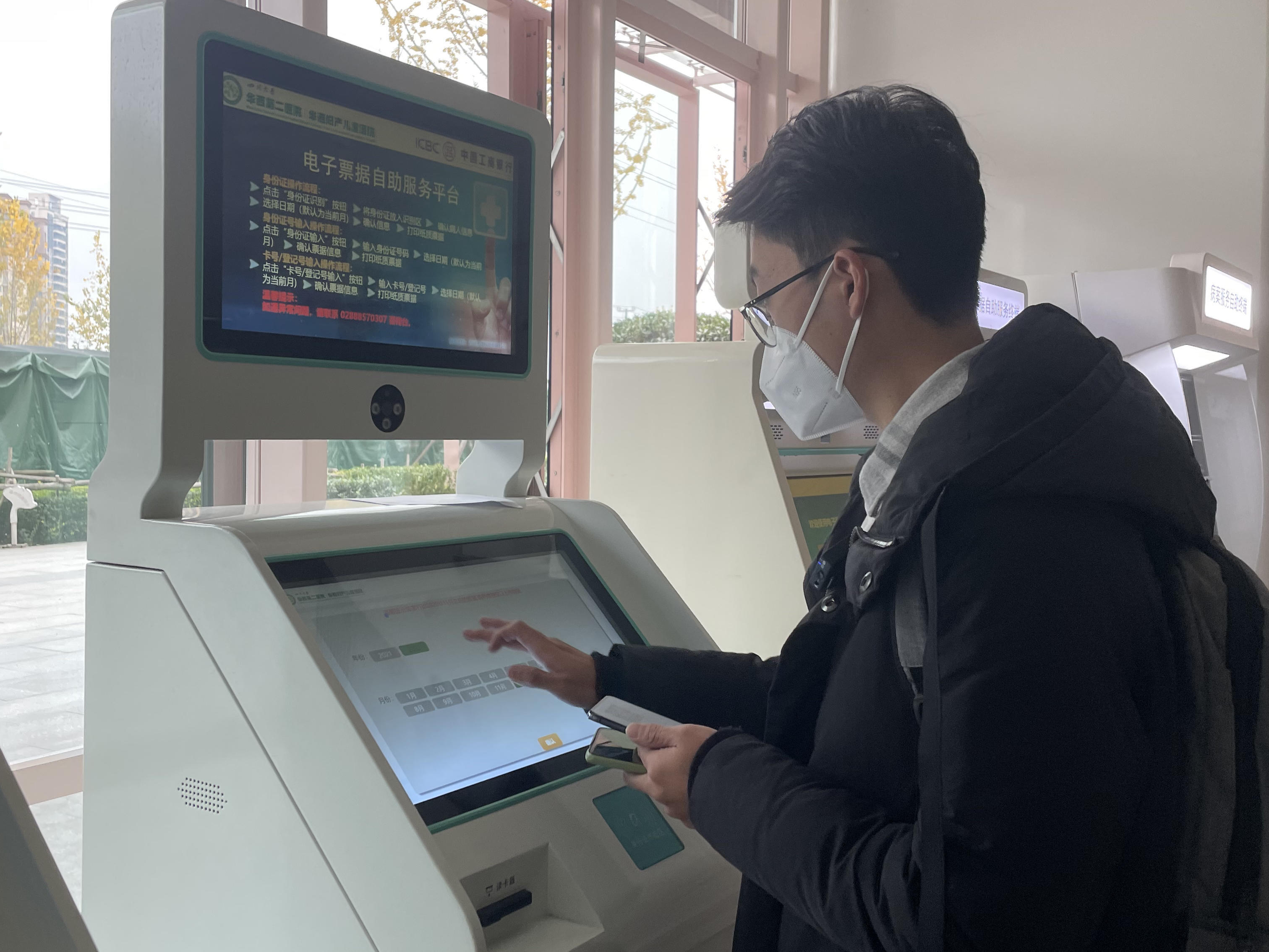 靠当“日租女友”，我月入过万，表面光鲜，其实背后“规则”很深