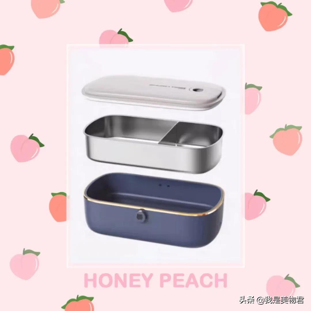 开工办公好物,开工大吉努力上班好好赚钱