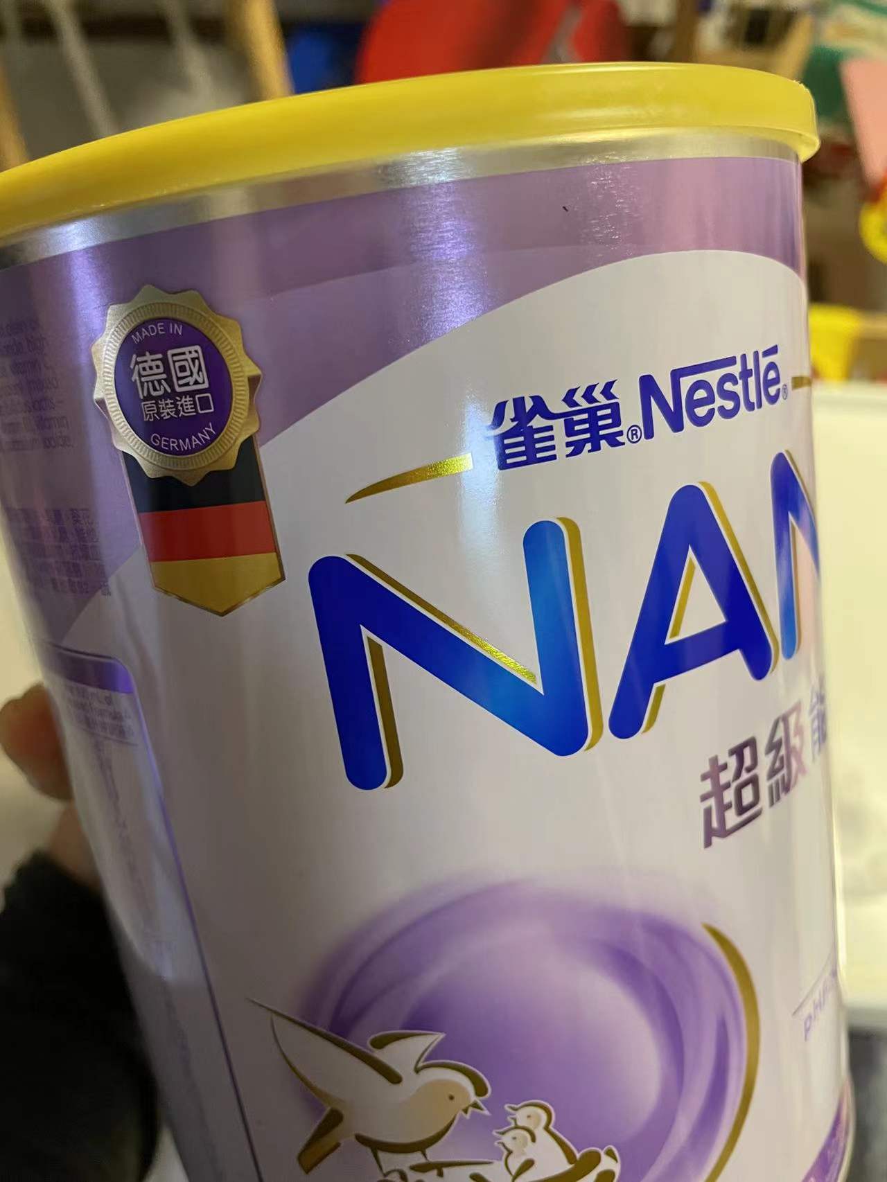 又现问题奶粉!天猫国际自营超市买到的能恩三次有异物