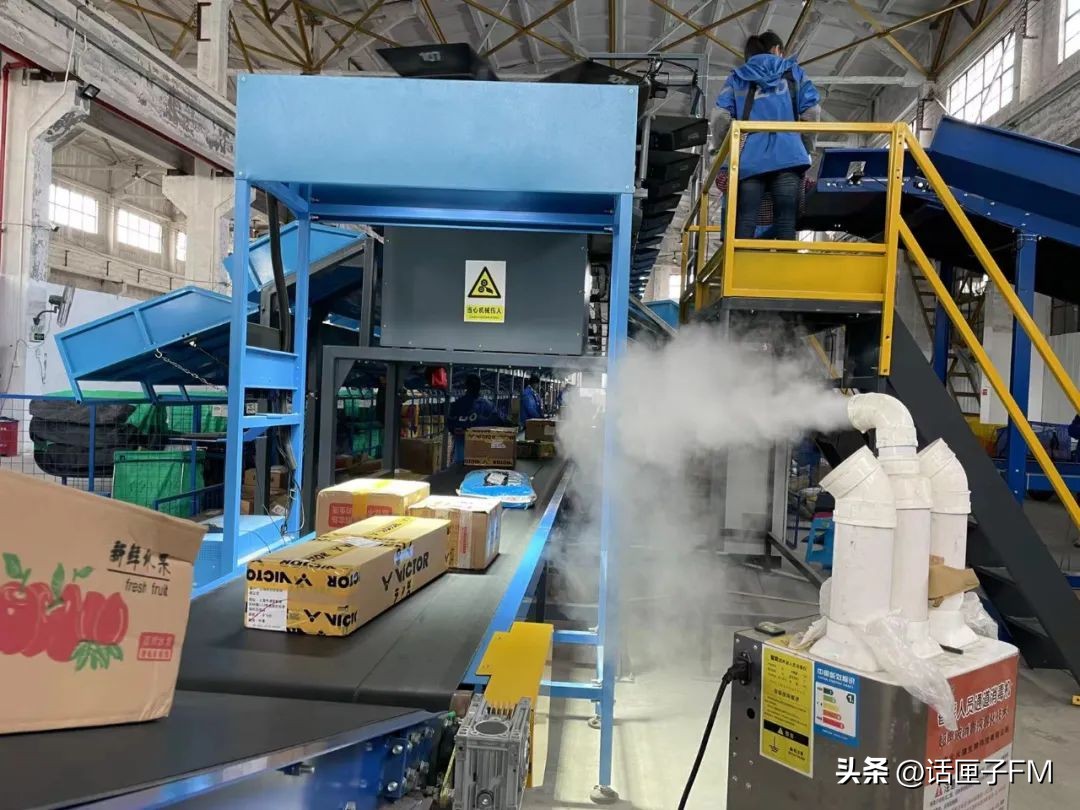 双11尾款付好快递到了,双11尾款还没付快递已到网点