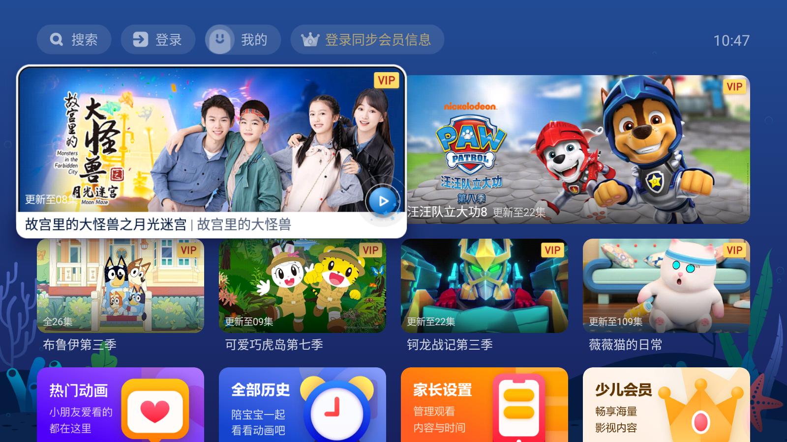 智能电视有传统电视功能吗,没有用的智能电视可以干嘛