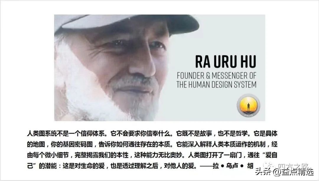 你知道自己需要被邀请吗？不用老是要主动要积极~