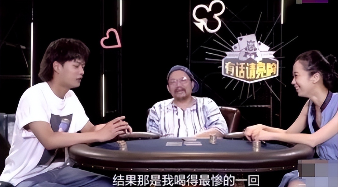 周冬雨经历了很长的低谷期,太妹后来怎么样了