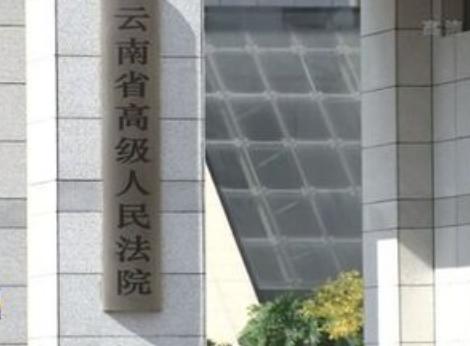 挪用储户1580万后续,1580万储户将银行告上法庭