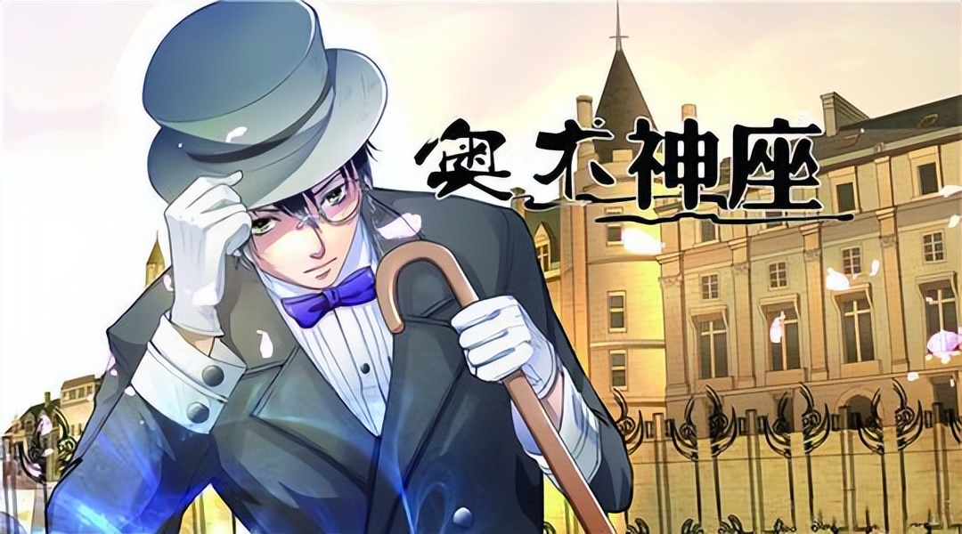 推荐一本计谋类玄幻小说,5本脑洞大开的玄幻小说