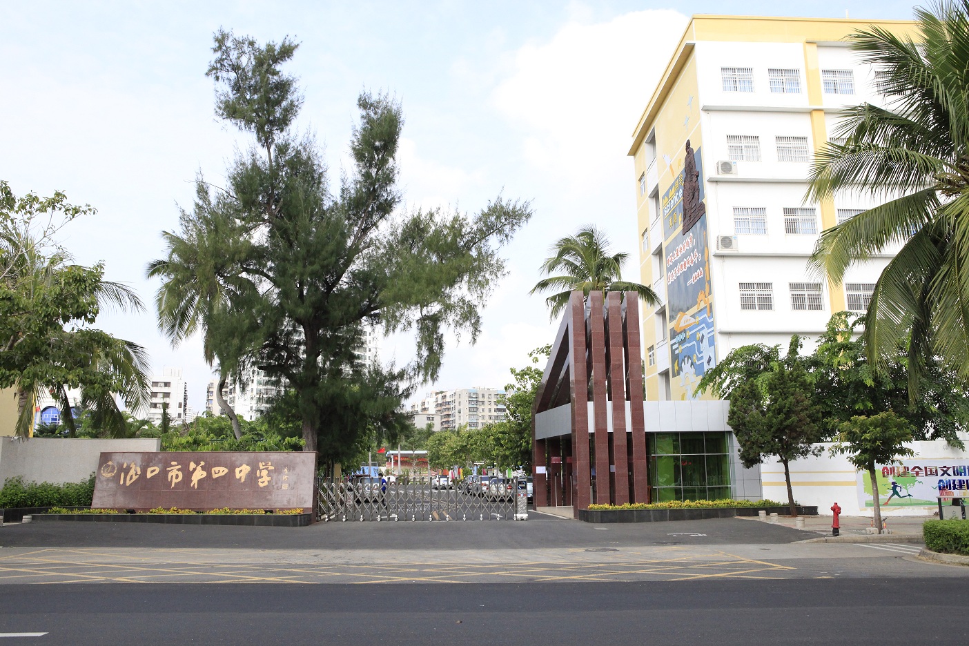 海南省海口市重点高中排名一览表,海南海口市重点高中介绍一下