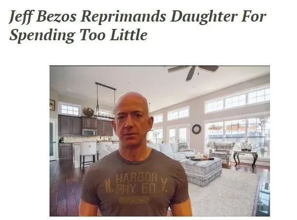 亚马逊创始人贝佐斯收养中国孤女,湖南女孩被世界首富抚养