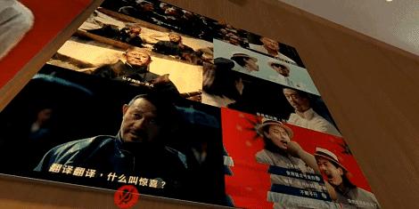 终于有人想起为表情包建个博物馆了，但，是元宇宙版本的