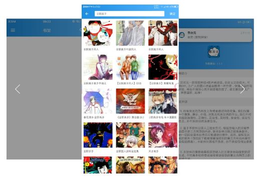 一些有用的网站,一些实用的软件网站