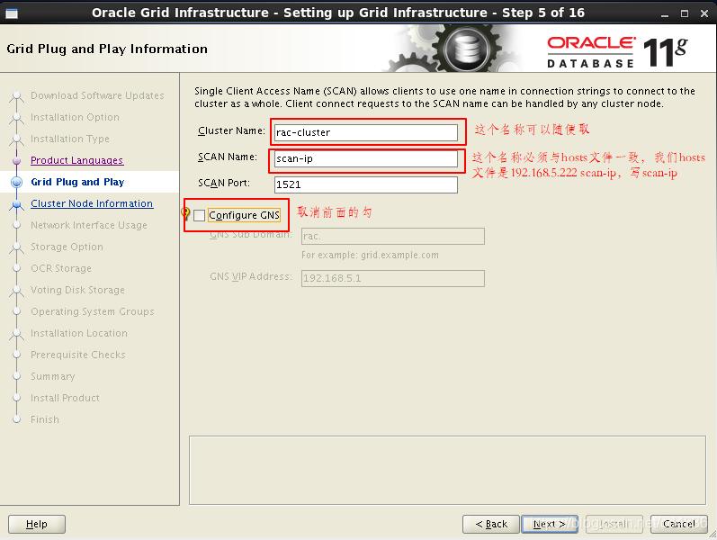 关于oracle数据库实用教程,oracle数据库解决方案集锦