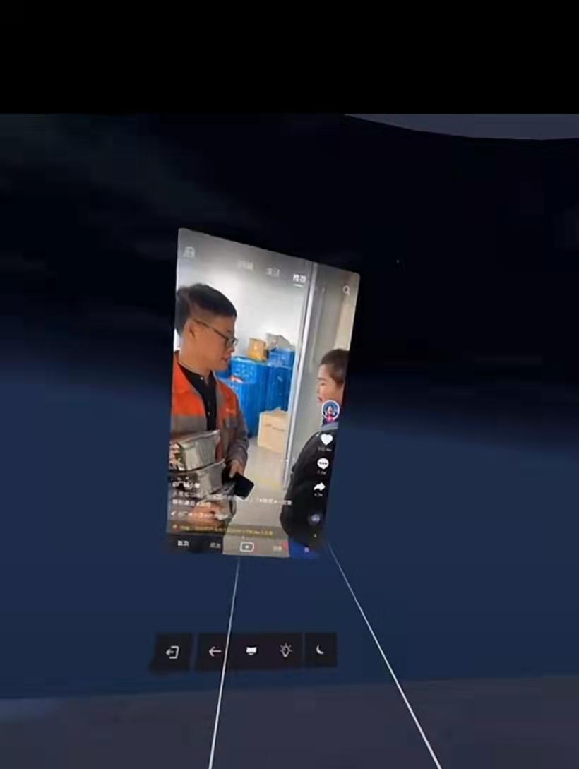 字节跳动vr版本,字节跳动vr前景
