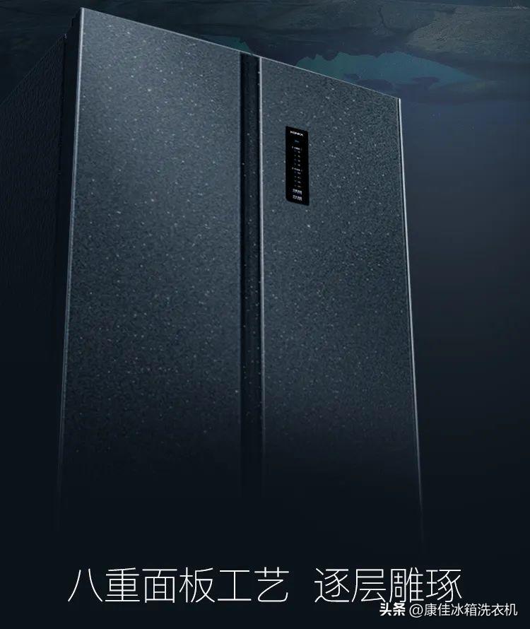 三口人选择多大的冰箱比较合适,冰箱如何选择合适毛细管